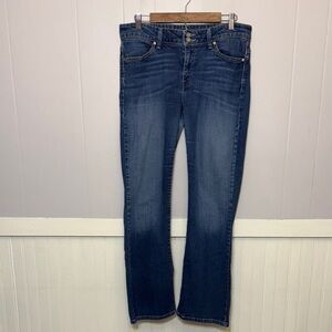 Levi’s 529 Curvy Bootcut Jeans Women’s Size 12M W31 L32 Low Rise Y2K Flap Pocket